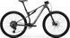 Велосипед Merida NINEY-SIX 6000 L,WARM SLATE GREY(SILVER)