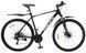 Велосипед CrossBike 29" Pacific 2025 рама 21" black-blue
