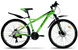 Велосипед Atlantic 2022' 27,5" Rekon DX Pro, A1DXP-2743-GB, M/17"/43см (0844) 1 из 2