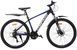Велосипед CrossBike 27.5" Compass 2026 рама 17" black-blue