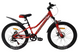 Велосипед Titan 24" Best mate 2024 рама 11" red-grey-white 1 з 2