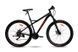 Велосипед VNC 29" FastRider A2, V1A2-2948-BR, 48см
