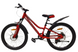 Велосипед Titan 24" Best mate 2024 рама 11" red-grey-white 2 из 2