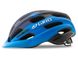 Шлем велосипедный Giro Register матовый синий UA/54-61см 2 из 2