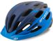 Шлем велосипедный Giro Register матовый синий UA/54-61см 1 из 2