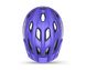 Шлем Met Crackerjack Mips CE Purple | Matt UN (52-57) 4 из 4