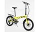 Велосипед Vento Foldy ADV Yellow Gloss 2 з 5