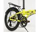 Велосипед Vento Foldy ADV Yellow Gloss 4 з 5
