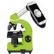 Микроскоп Bresser Biolux SEL 40x-1600x Green з адаптером для смартфона (8855600B4K000) 1 из 7