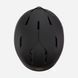 Гірськолижний шолом Rossignol RKNHF01 FIT IMPACTS BLACK SM 4 з 4