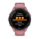 Смарт-часы Garmin Forerunner 265s Light Pink/Whitestone 6 из 8
