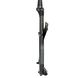 Вилка Rock Shox Judy Gold RL - Crown 27.5" 9QR 120mm Black Alum Str 1 1/8 42offset Solo Air (includes, Star nut) A3 3 из 3