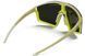 Очки Julbo 562 11 51 EDGE MARRON CLAIR/JAUNE S3CVI 5 из 7