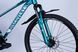 Велосипед AL 26" Discovery BASTION DD CS рама-13" бирюзовый 2025 4 из 7