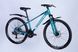 Велосипед AL 26" Discovery BASTION DD CS рама-13" бирюзовый 2025 2 из 7