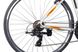 Велосипед Trinx Free 1.0 700C*470 Grey-Black-Orange 2 з 8