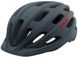Шлем велосипедный Giro Register серый матовый Portato UA/54-61см 1 из 3