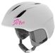 Горнолыжный шлем Giro Launch мат.бел S/52.5-55 см 1 из 3