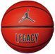 Мяч баскетбольный Nike JORDAN LEGACY 2.0 8P DEFLATED