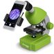 Мікроскоп Bresser Junior 40x-640x Green з набором для дослідів і адаптером для смартфона (8851300B4K000) 2 з 6