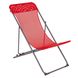 Крісло розкладне Bo-Camp Flat Red (1204686) 8 з 8