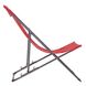 Крісло розкладне Bo-Camp Flat Red (1204686) 2 з 8