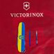 Нож складной Victorinox CLIMBER UKRAINE, Герб на флаге, 1.3703.3.T3040p 6 из 7