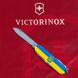 Нож складной Victorinox CLIMBER UKRAINE, Герб на флаге, 1.3703.3.T3040p 5 из 7