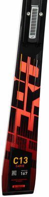 Лижі Rossignol RANPJ01/FCLCN03 HERO CARVE K+NX12 172