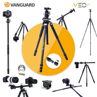 Штатив Vanguard VEO 3+ 263CB (VEO 3+ 263CB)