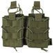 Подсумок под магазины АК Kombat UK Delta Fast Mag Double
