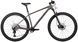 Велосипед Cyclone 29" SLX XL Grey RL 1 з 7