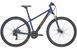 Велосипед Bergamont 20' 29" Revox 2 Blue (275527-163) 1 з 2