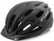 Шлем велосипедный Giro Register матовый черный UA/54-61см 1 из 5
