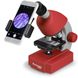 Мікроскоп Bresser Junior 40x-640x Red з набором для дослідів та адаптером для смартфона (8851300E8G000) 2 з 5