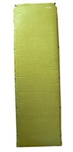 Самонадувний килимок Tramp комфорт з можливістю зістібання olive UTRI-016