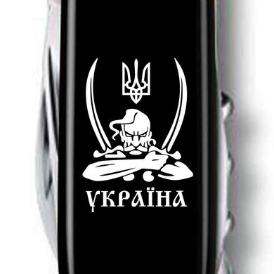 Ніж складаний Victorinox CLIMBER UKRAINE, Козак з шаблями, 1.3703.3_T1110u