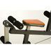 Силовая станция inSPORTline Phanton 4 из 5