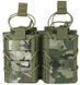 Подсумок под магазины АК Kombat UK Delta Fast Mag Double