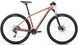 Велосипед Orbea ONNA 29 40 L Terracotta Red (Matt) - Green (Gloss)