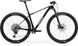 Велосипед Merida BIG.NINE XT, S(15), GLOSSY PEARL WHITE/MATT BLACK 1 из 5