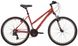 Велосипед 26" Pride STELLA 6.1, рама XS, 2023, помаранчевий 1 з 3