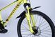 Велосипед AL 26" Discovery BASTION DD CS рама-13" желтый 2025 5 из 7