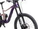 Велосипед Giant Reign SX фиол Petra Clay L 5 из 8