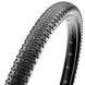 Покрышка Maxxis RAMBLER 700X40C TPI-60 Foldable SILKSHIELD/TR