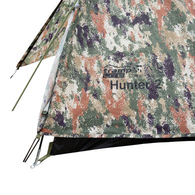 Палатка Tramp Lite Hunter 2 camo UTLT-008