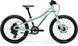 Велосипед Merida MATTS J.20+ UNI MATT MINT(PURPLE/WHITE/BLACK)