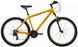Велосипед 27,5" Pride MARVEL 7.1, рама M, 2023, помаранчевий 1 з 3
