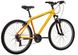 Велосипед 27,5" Pride MARVEL 7.1, рама M, 2023, помаранчевий 3 з 3