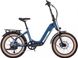 Электровелосипед 20" Aventon Sinch.2 500 Sapphire 2024 1 из 5